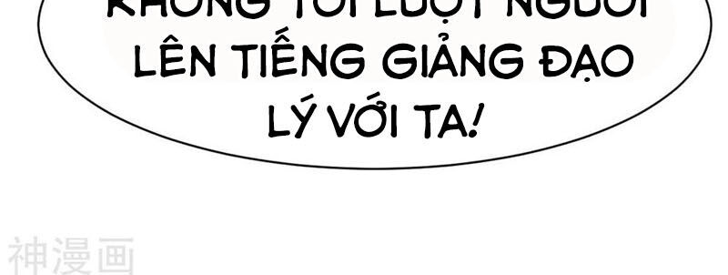 Chiến Đỉnh Chapter 117 - 14