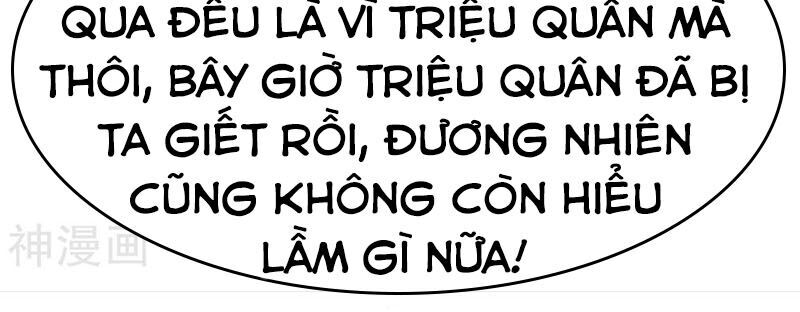 Chiến Đỉnh Chapter 110 - 44