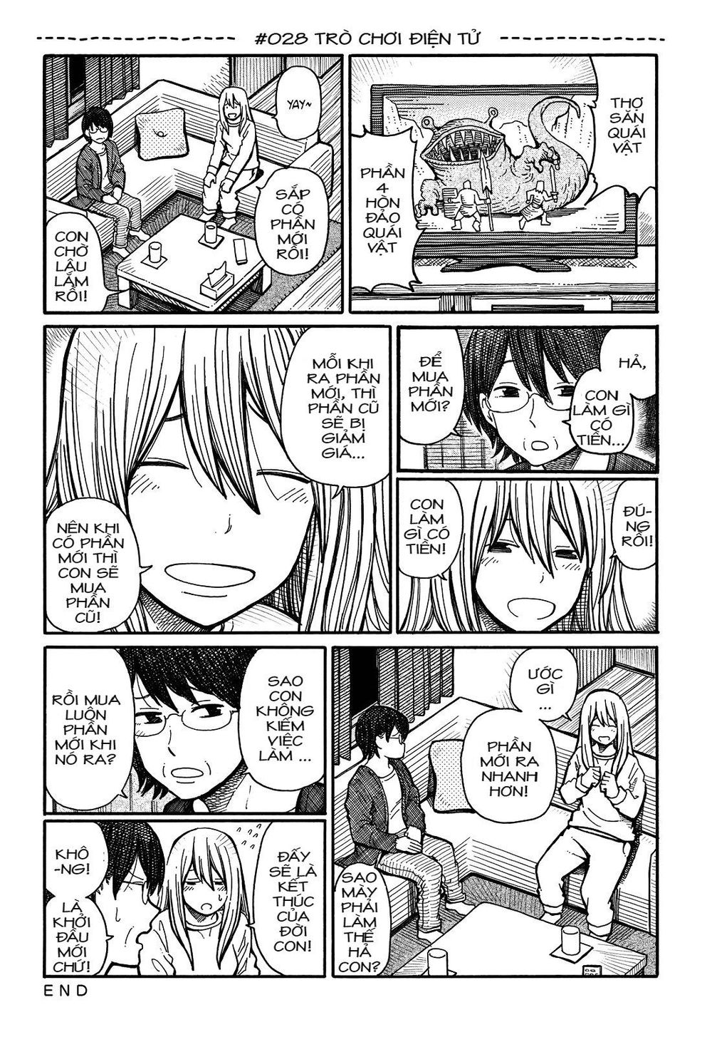 Hatarakanai Futari Chapter 28 - 1