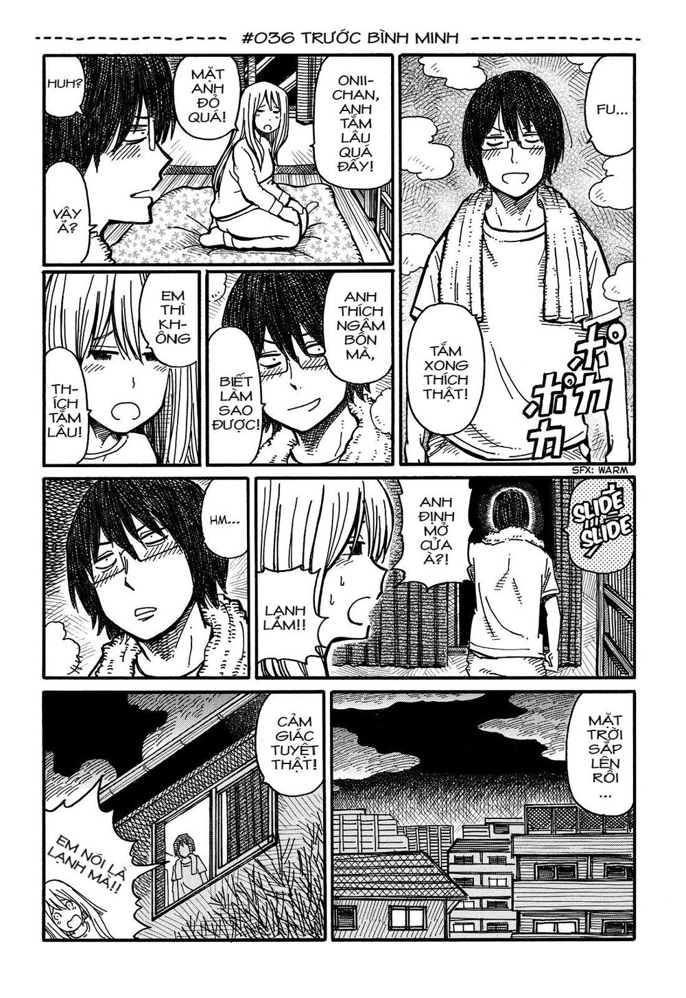 Hatarakanai Futari Chapter 36 - 1