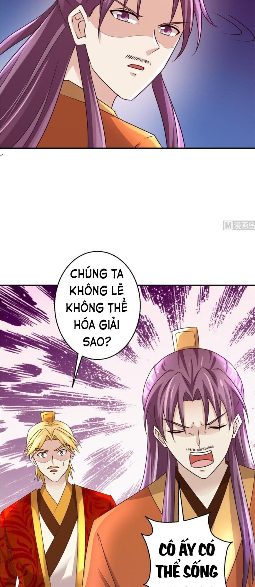 Cửu Dương Đế Tôn Chapter 149 - 17