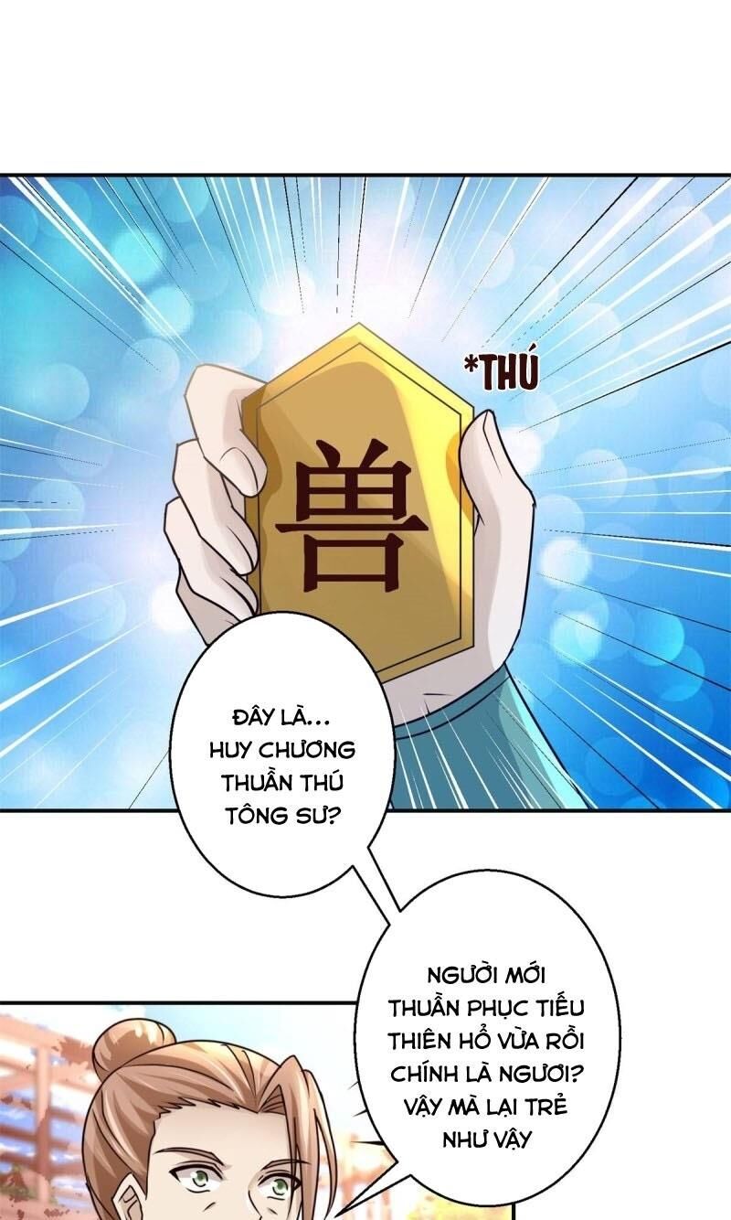 Cửu Dương Đế Tôn Chapter 154 - 7