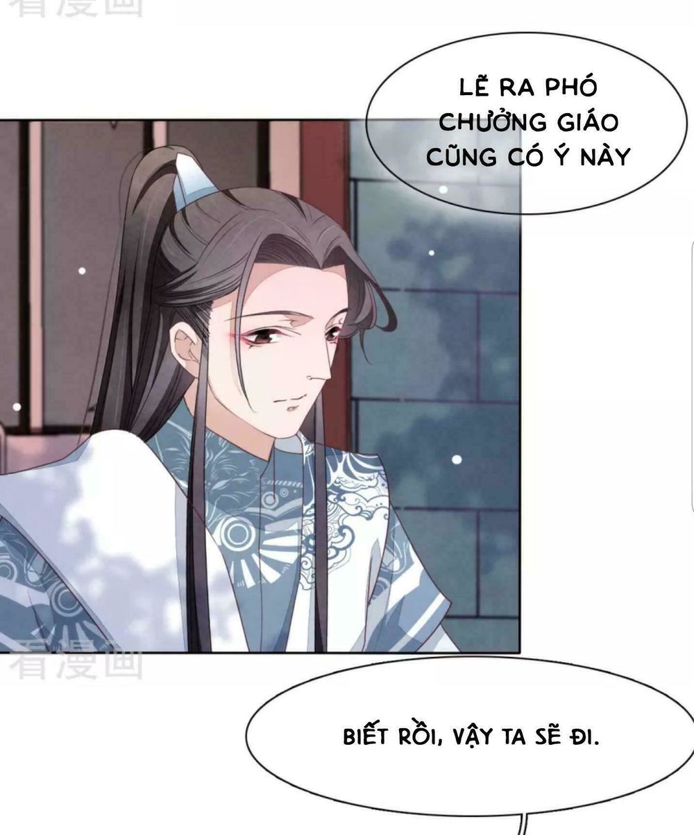 Xuyên Về Cổ Đại Làm Quốc Bảo Chapter 17 - 22