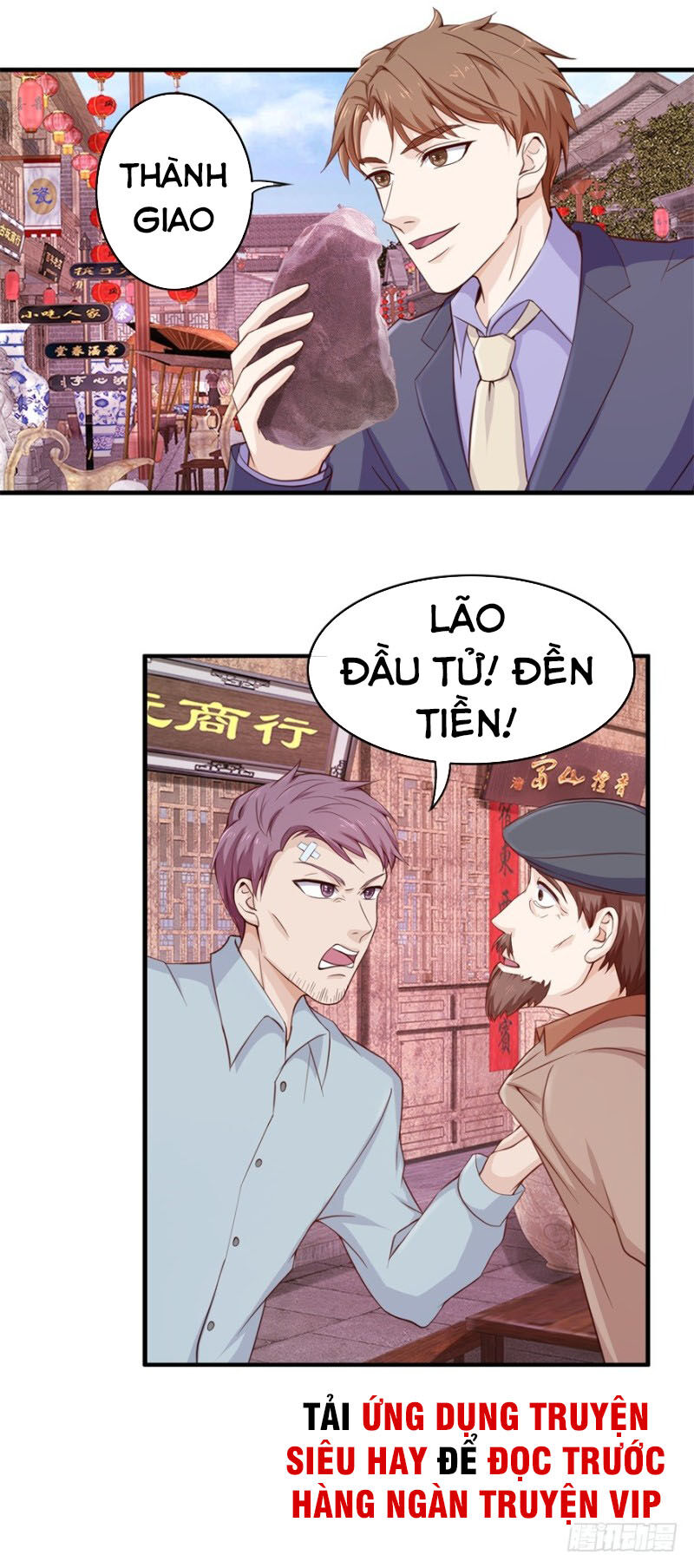 Chung Cực Thấu Thị Nhãn Chapter 100 - 3