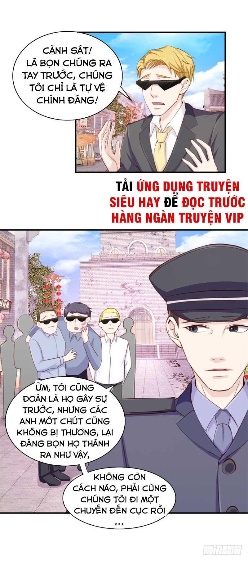 Chung Cực Thấu Thị Nhãn Chapter 101 - 8