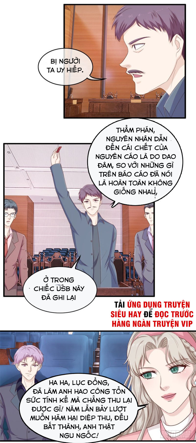 Chung Cực Thấu Thị Nhãn Chapter 104 - 2