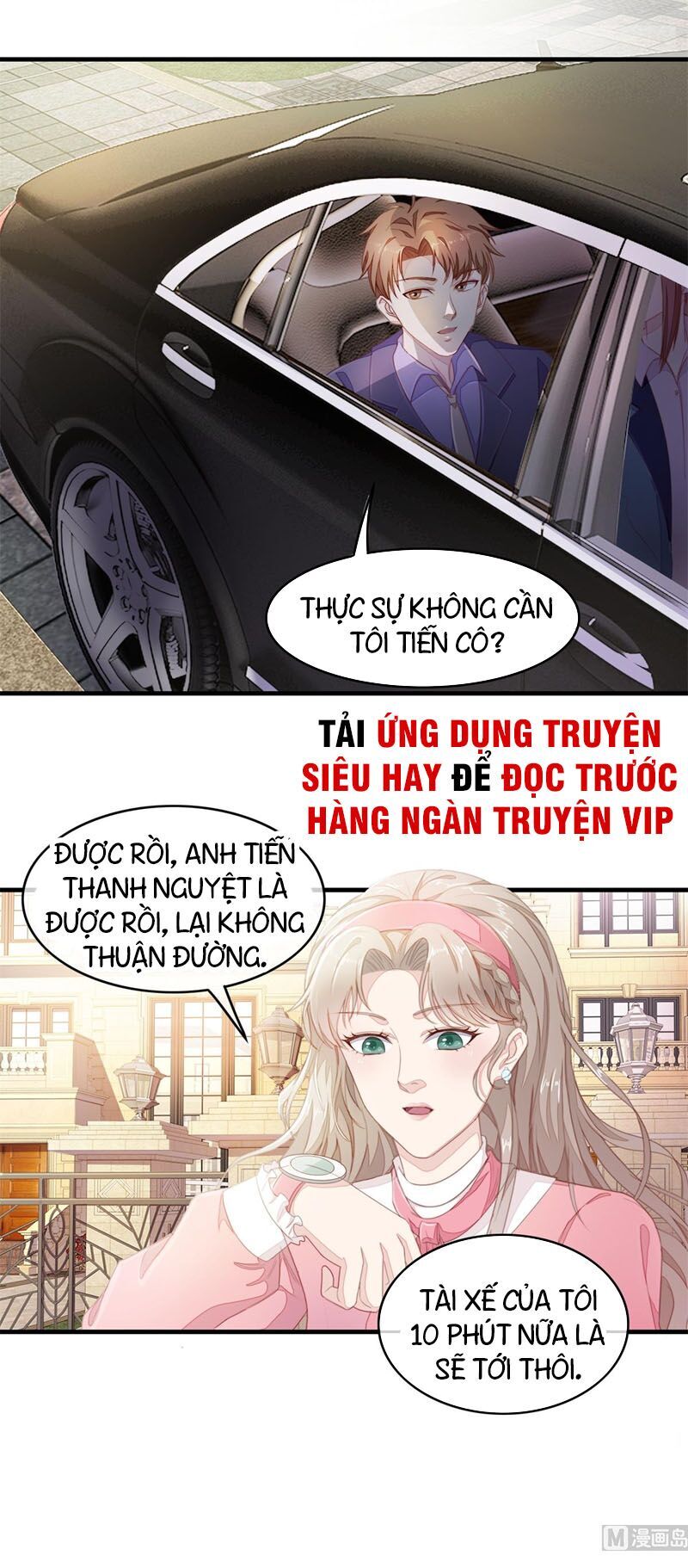 Chung Cực Thấu Thị Nhãn Chapter 108 - 17