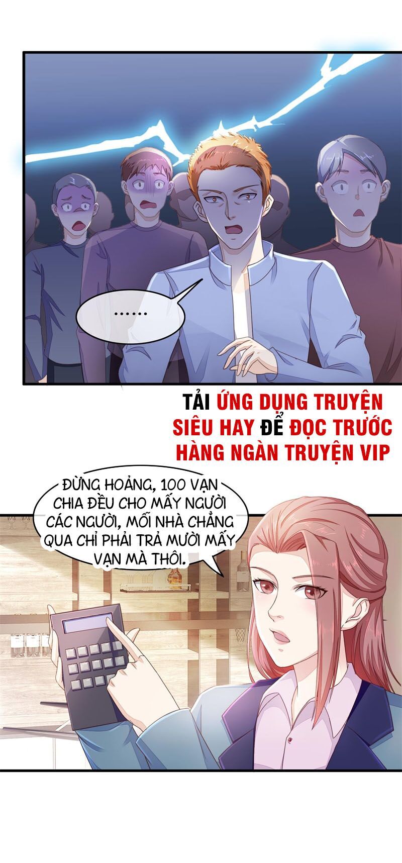 Chung Cực Thấu Thị Nhãn Chapter 108 - 6