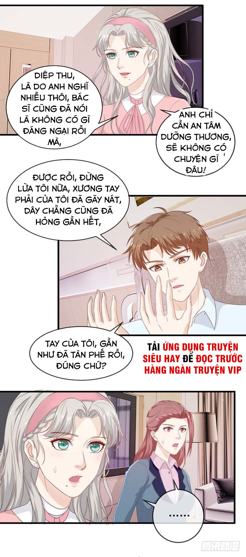 Chung Cực Thấu Thị Nhãn Chapter 111 - 1