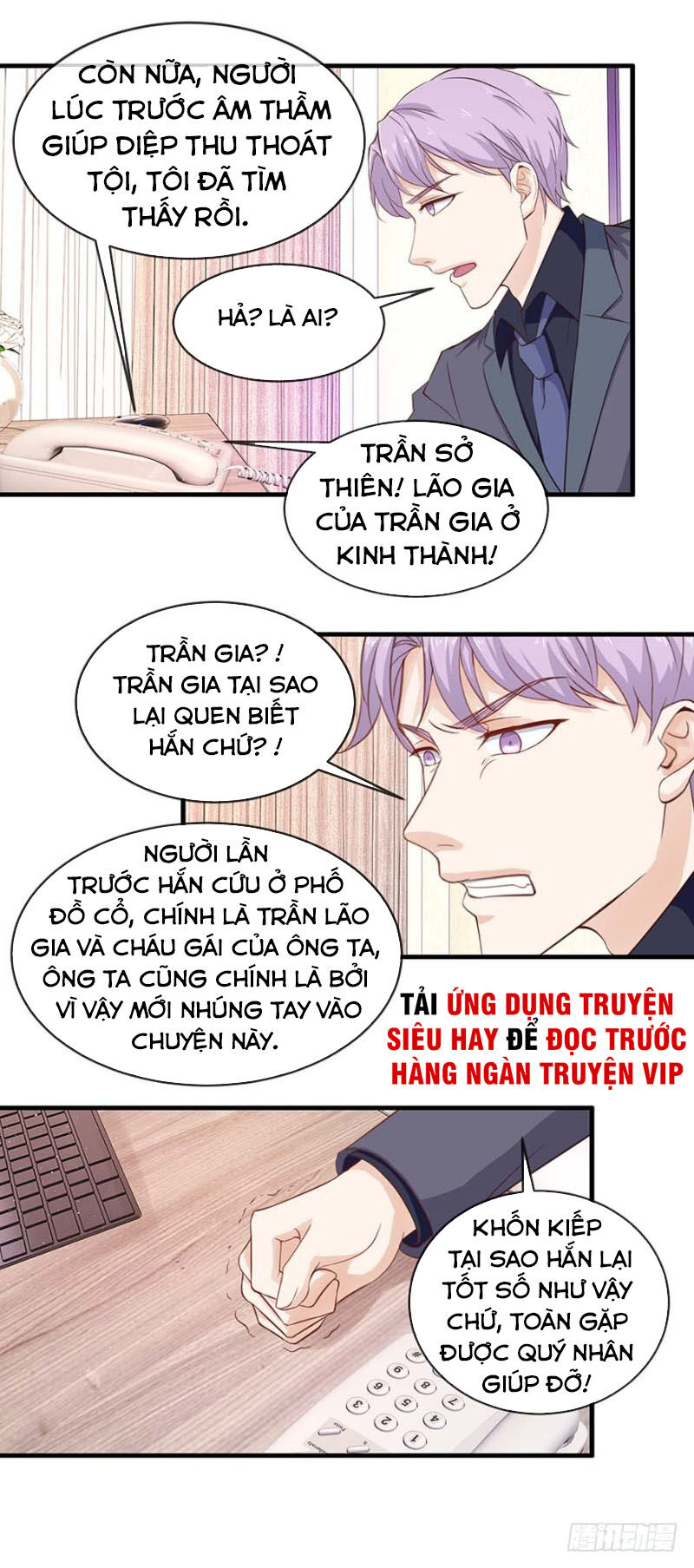 Chung Cực Thấu Thị Nhãn Chapter 111 - 6