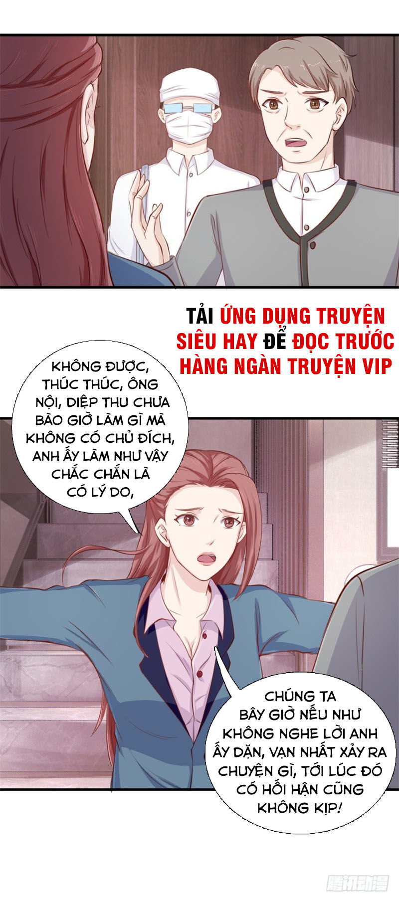 Chung Cực Thấu Thị Nhãn Chapter 117 - 5