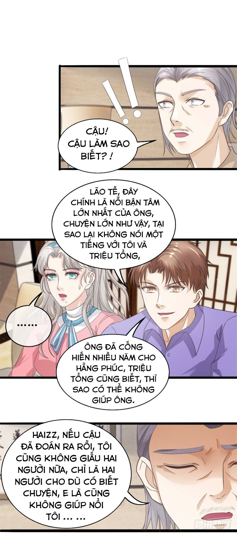 Chung Cực Thấu Thị Nhãn Chapter 121 - 5