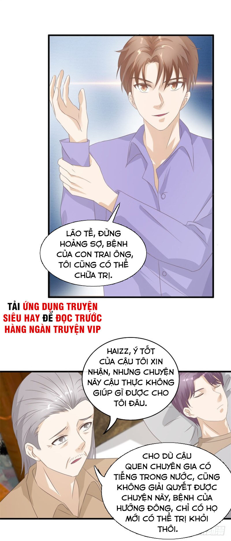 Chung Cực Thấu Thị Nhãn Chapter 123 - 7