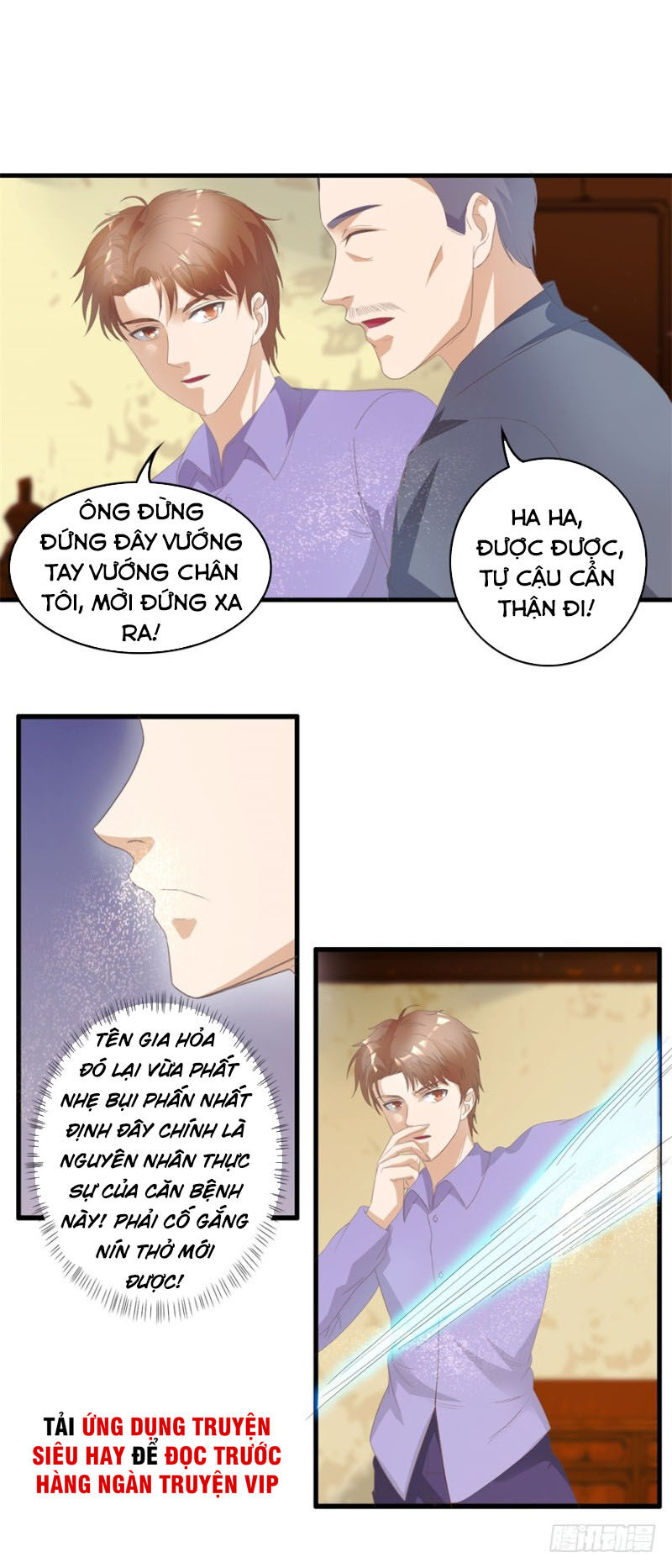 Chung Cực Thấu Thị Nhãn Chapter 124 - 6