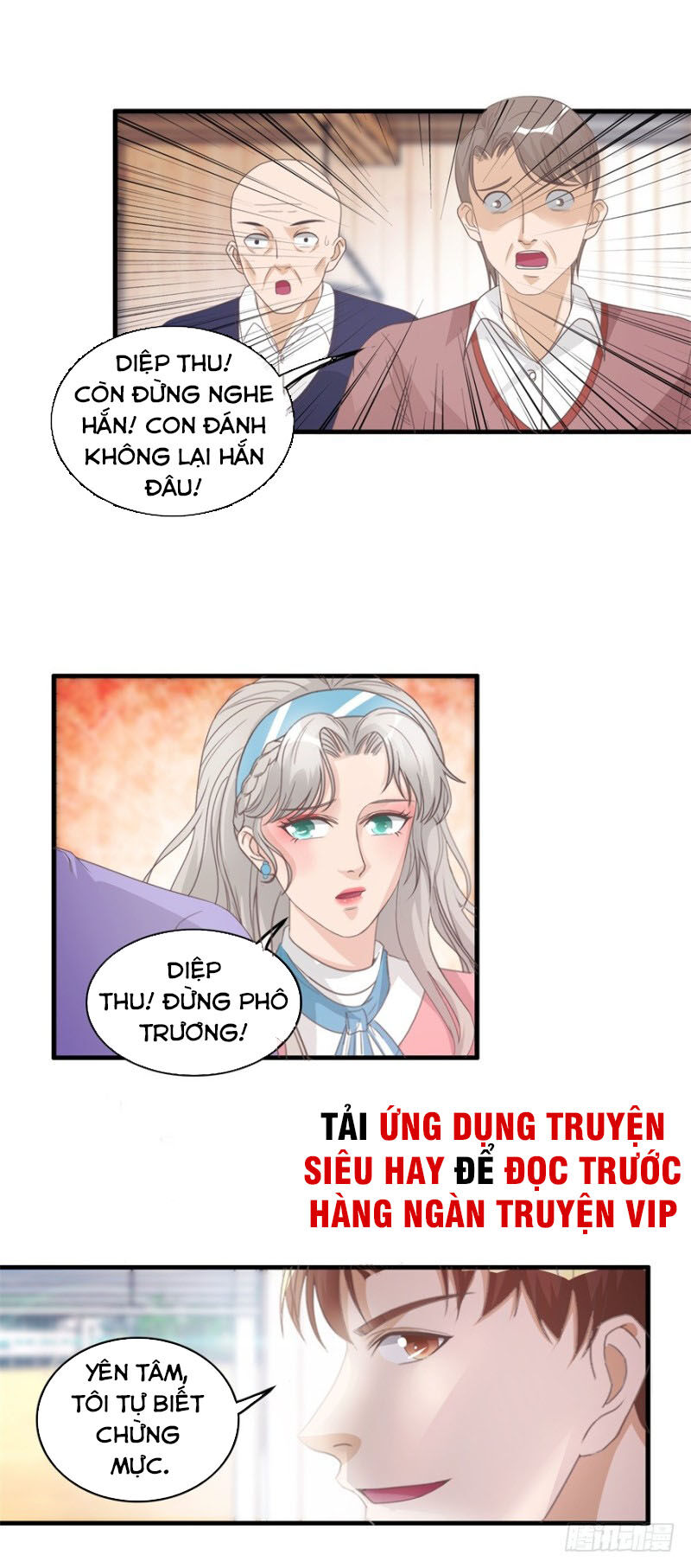 Chung Cực Thấu Thị Nhãn Chapter 126 - 3