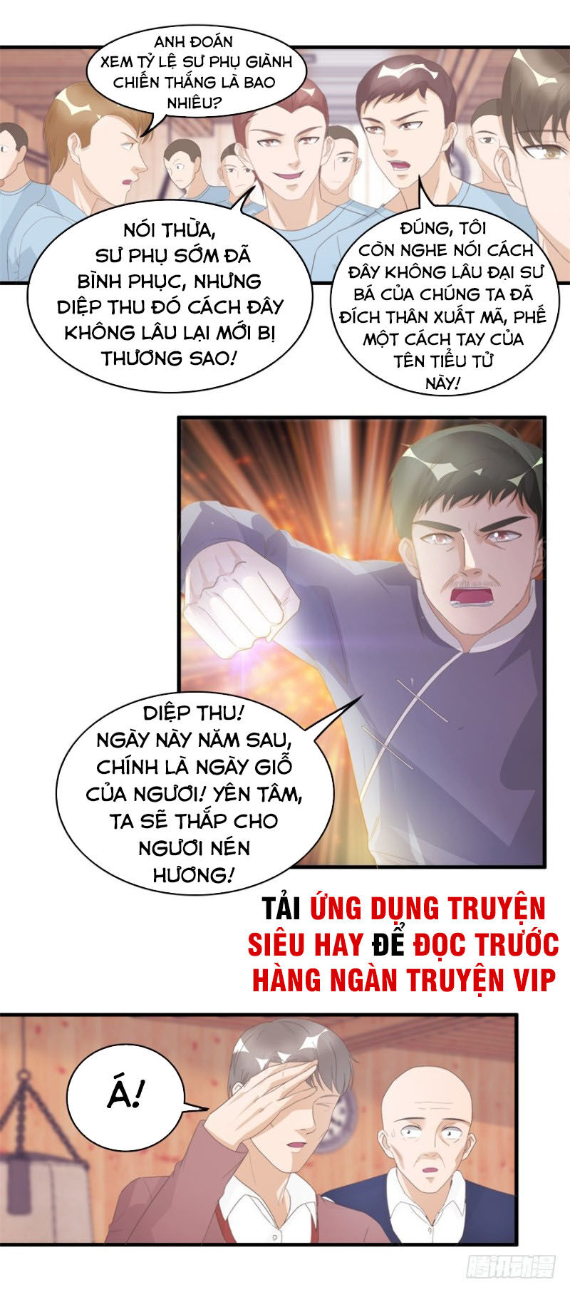 Chung Cực Thấu Thị Nhãn Chapter 126 - 5