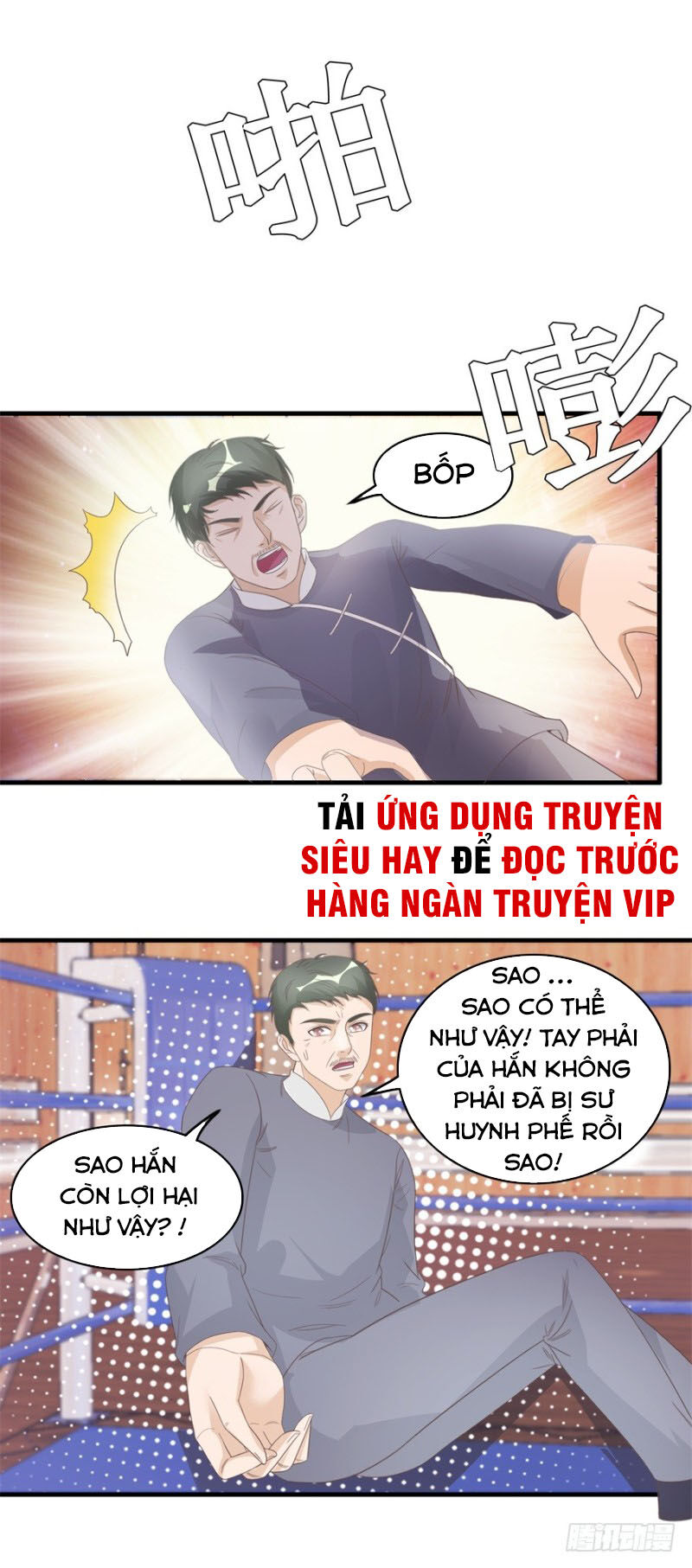 Chung Cực Thấu Thị Nhãn Chapter 126 - 6