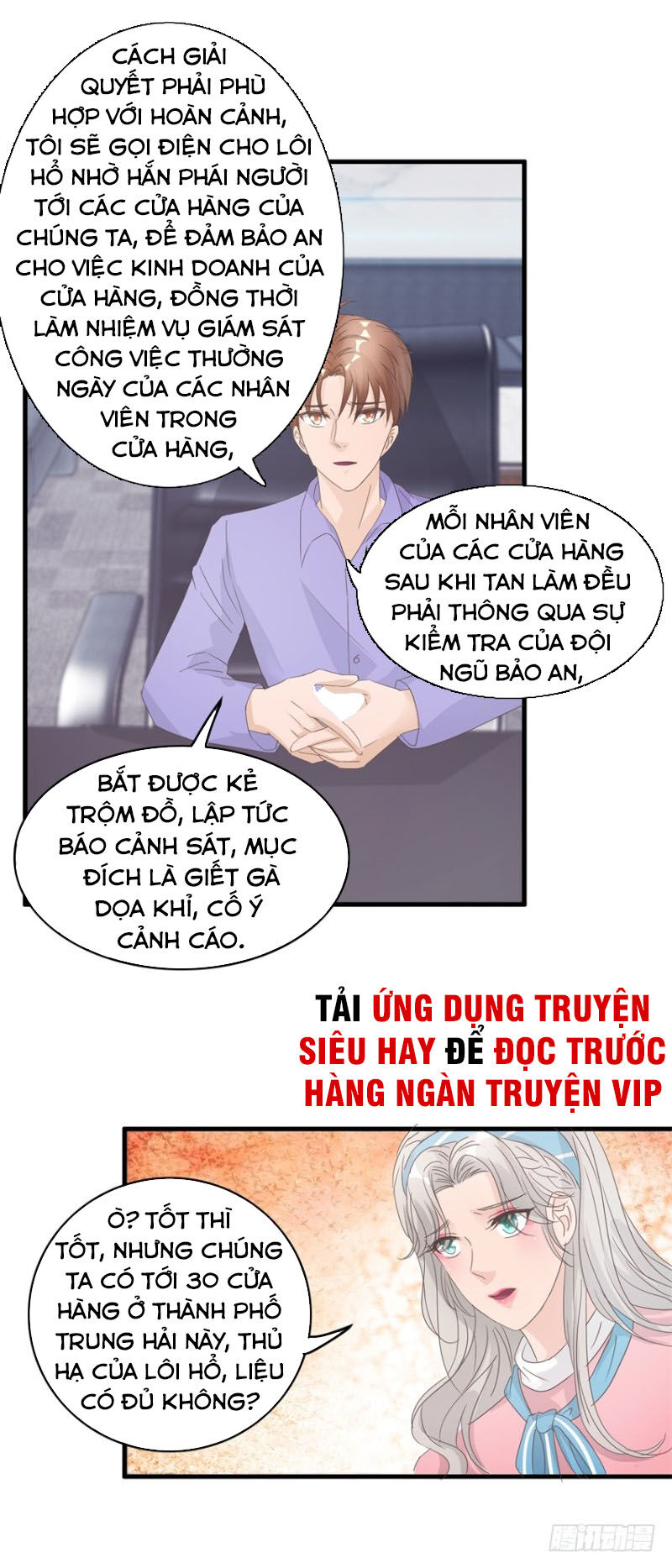 Chung Cực Thấu Thị Nhãn Chapter 127 - 6