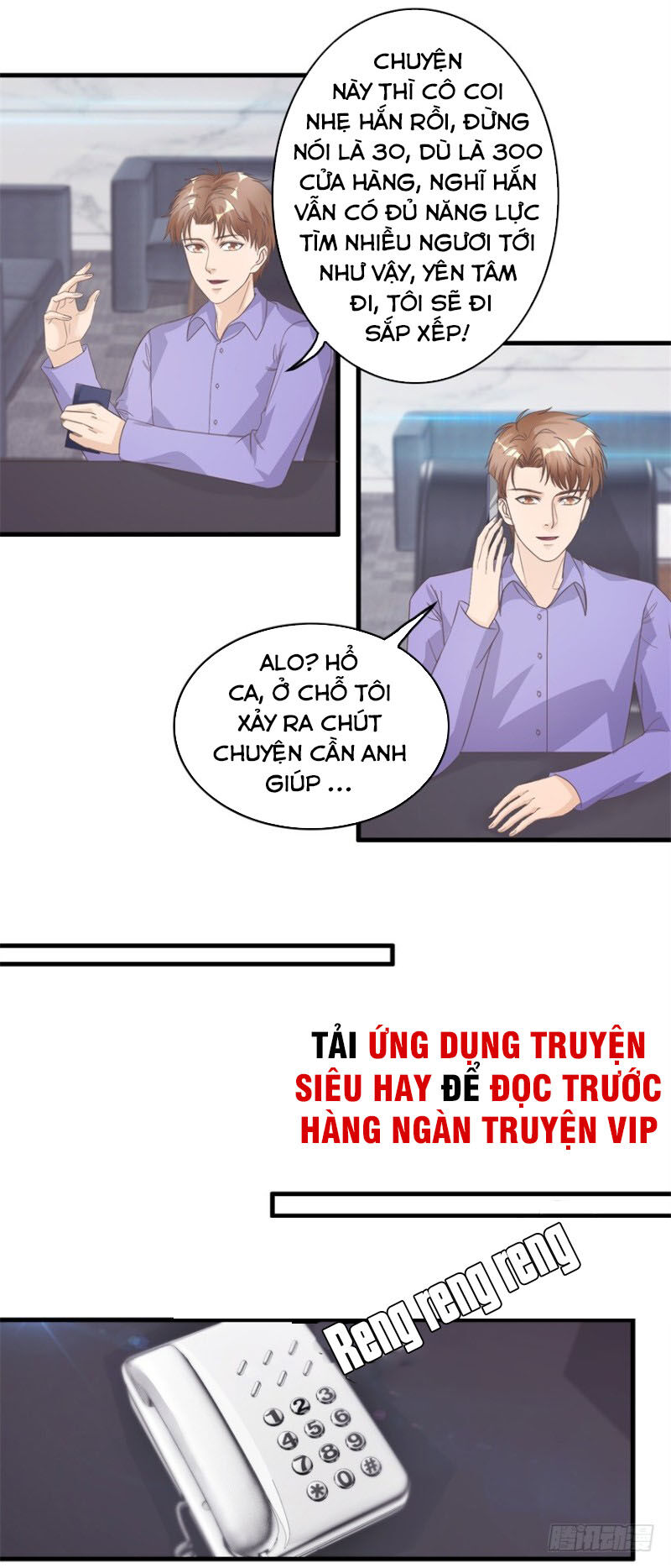 Chung Cực Thấu Thị Nhãn Chapter 127 - 7