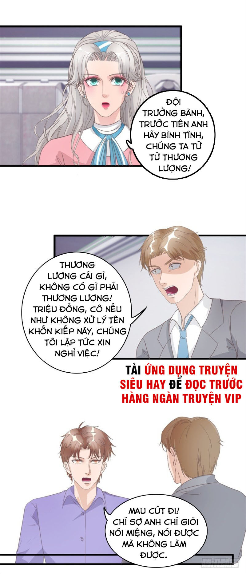 Chung Cực Thấu Thị Nhãn Chapter 128 - 2