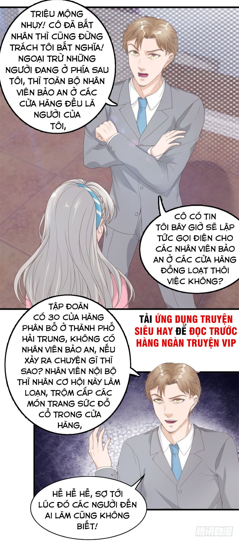 Chung Cực Thấu Thị Nhãn Chapter 129 - 1