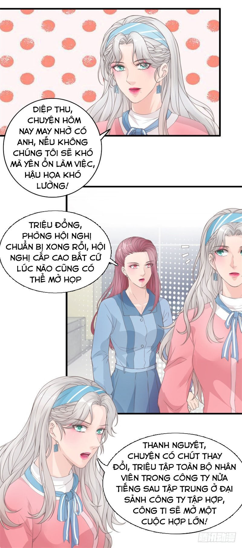 Chung Cực Thấu Thị Nhãn Chapter 129 - 7