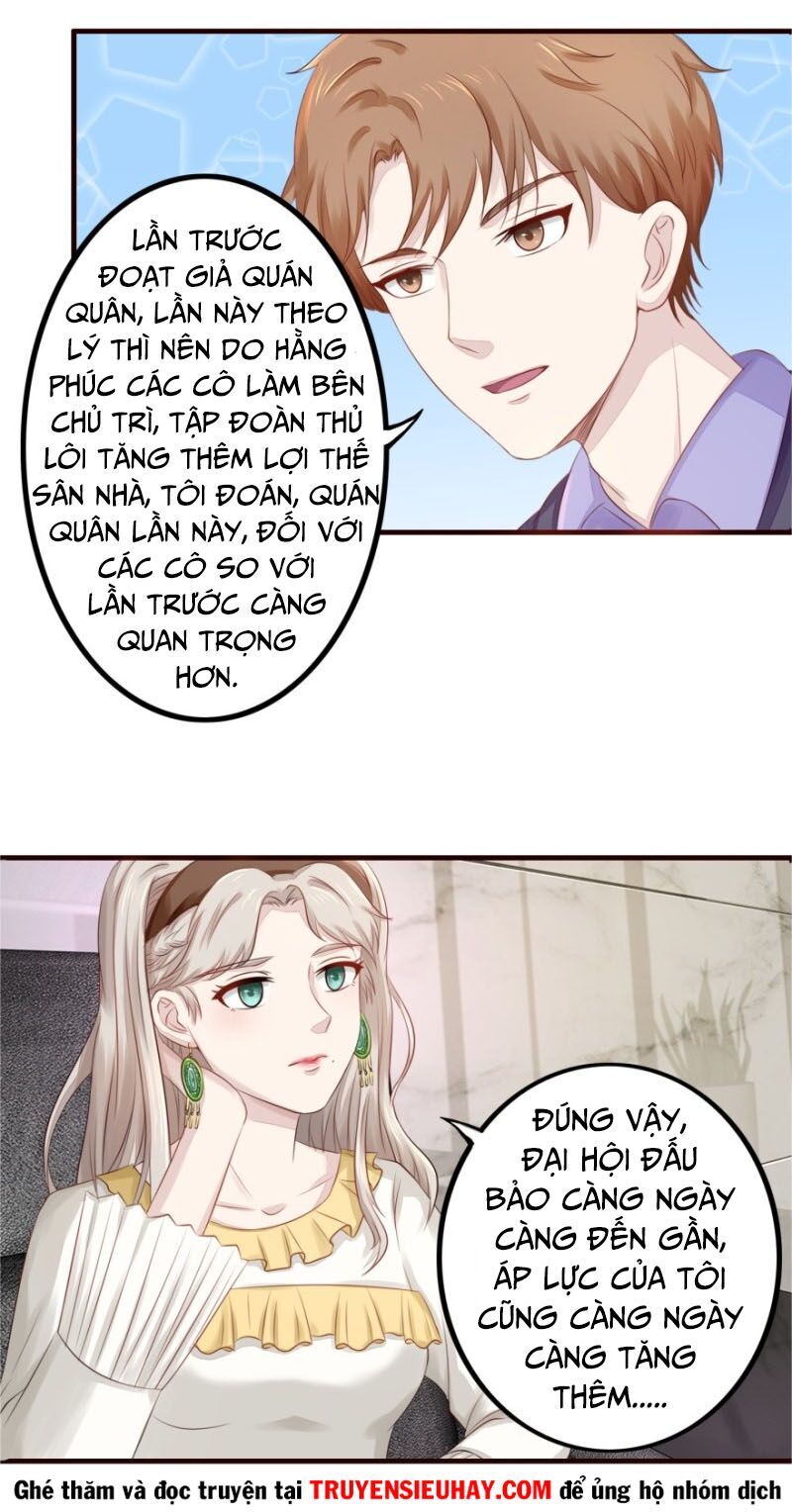 Chung Cực Thấu Thị Nhãn Chapter 84 - 6