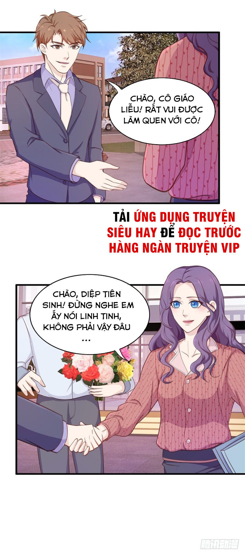 Chung Cực Thấu Thị Nhãn Chapter 95 - 3