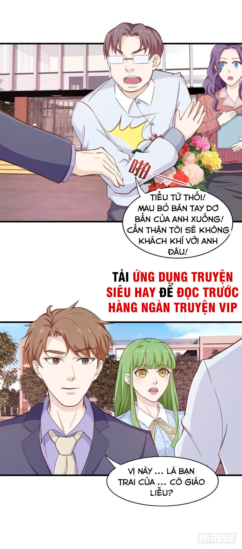 Chung Cực Thấu Thị Nhãn Chapter 95 - 4