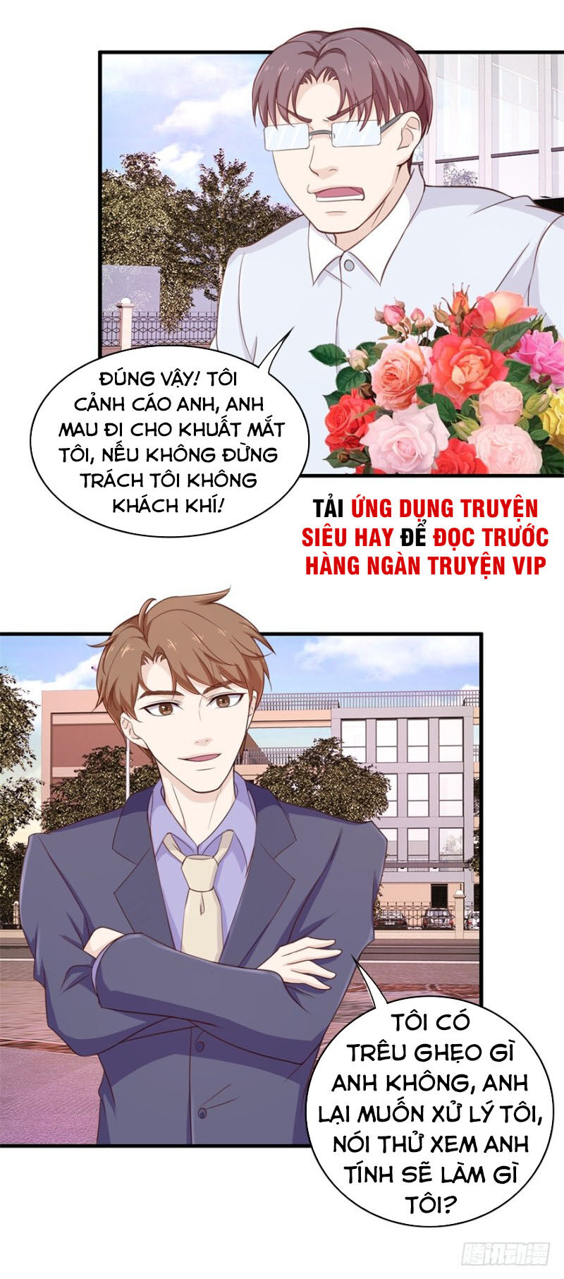 Chung Cực Thấu Thị Nhãn Chapter 95 - 5