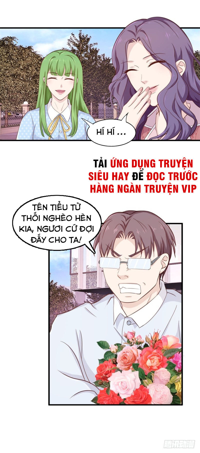 Chung Cực Thấu Thị Nhãn Chapter 95 - 7