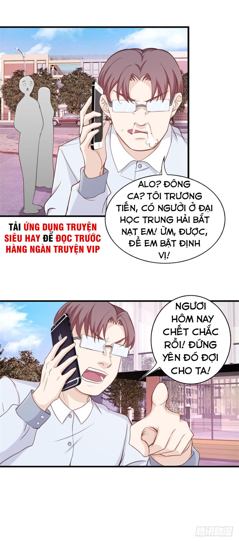 Chung Cực Thấu Thị Nhãn Chapter 95 - 8