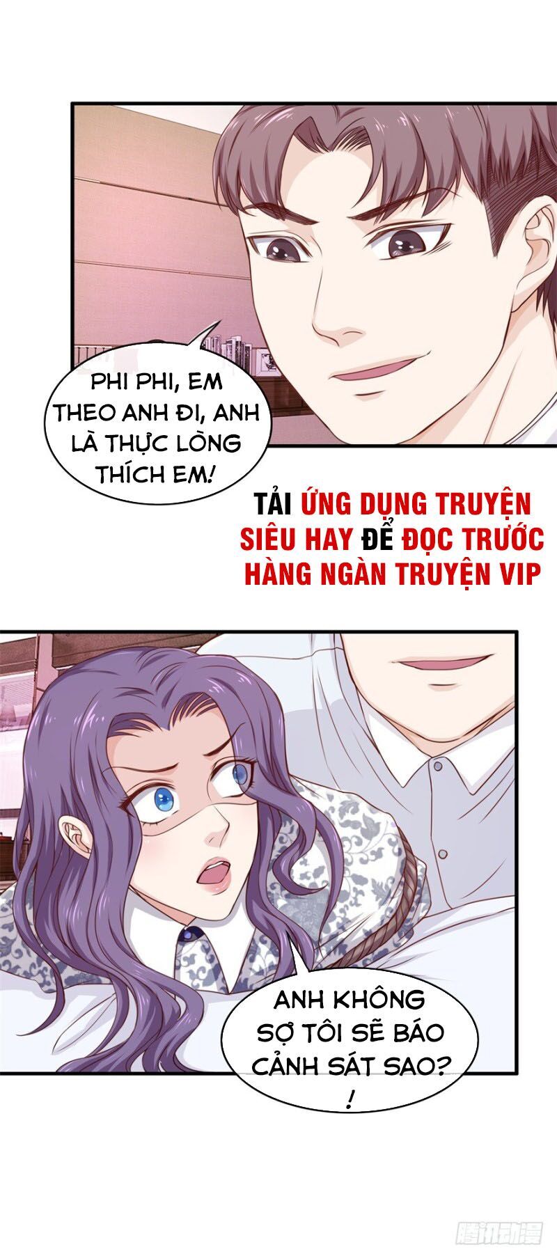 Chung Cực Thấu Thị Nhãn Chapter 97 - 5