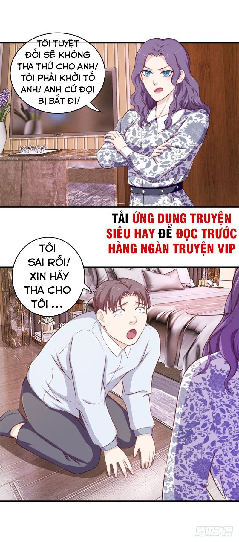 Chung Cực Thấu Thị Nhãn Chapter 98 - 1