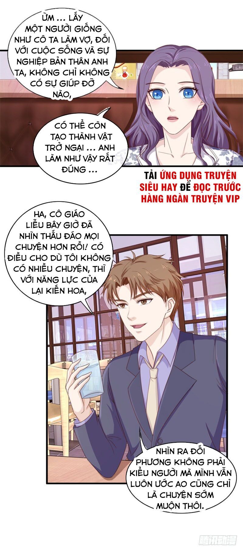 Chung Cực Thấu Thị Nhãn Chapter 99 - 4