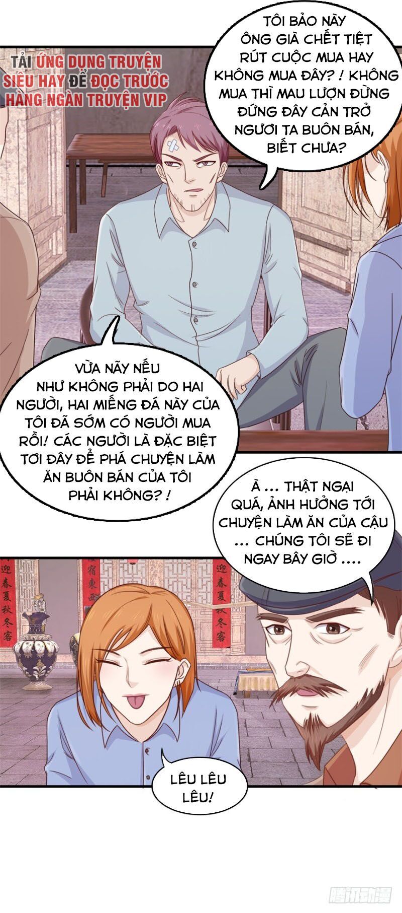 Chung Cực Thấu Thị Nhãn Chapter 99 - 9