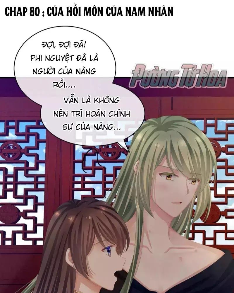 Hậu Cung Của Nữ Đế Chapter 80 - 3