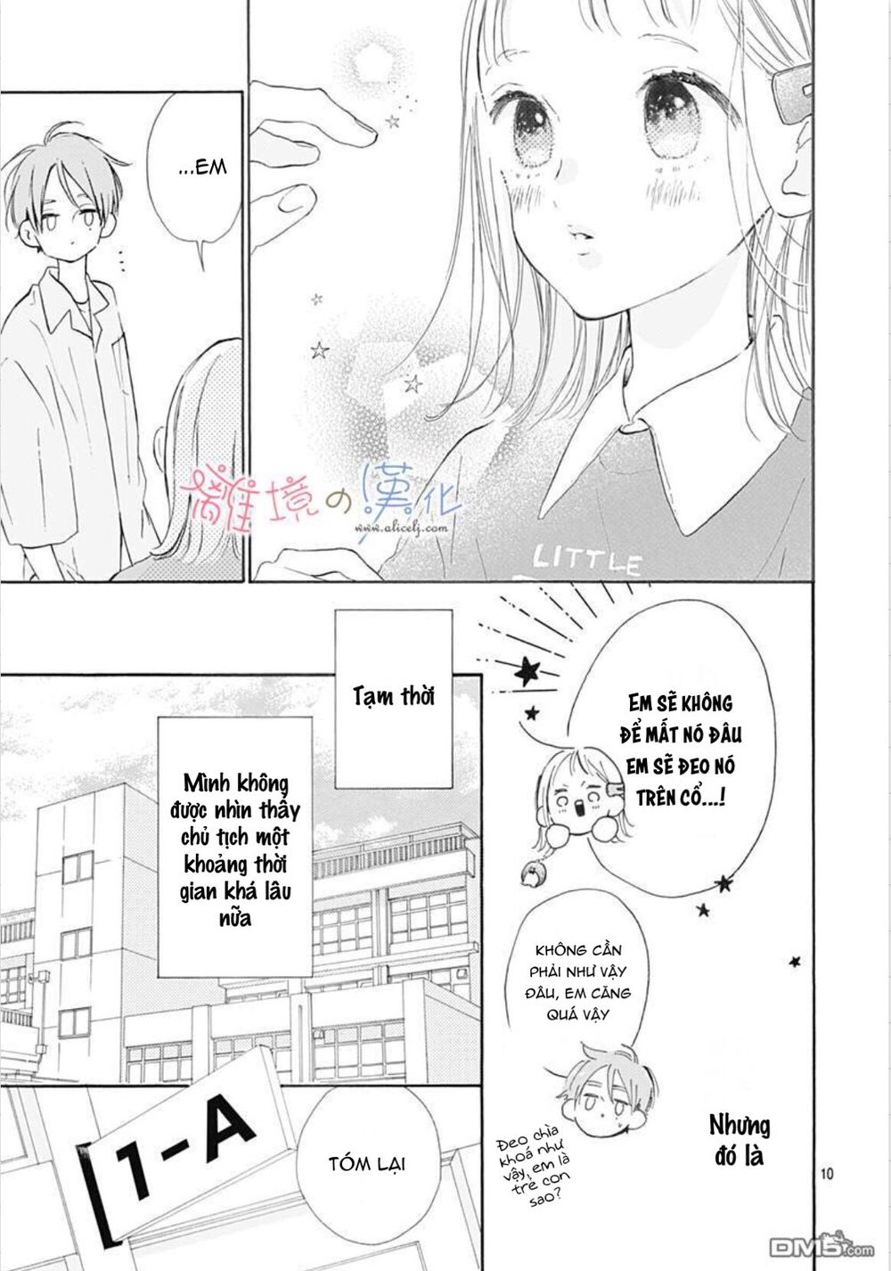 Hinata No Blue Chapter 3 - 11