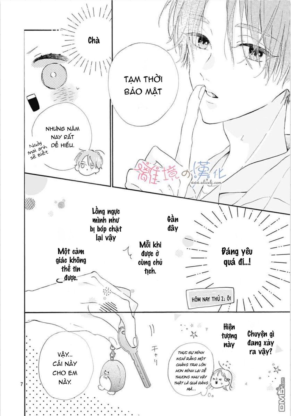 Hinata No Blue Chapter 3 - 8