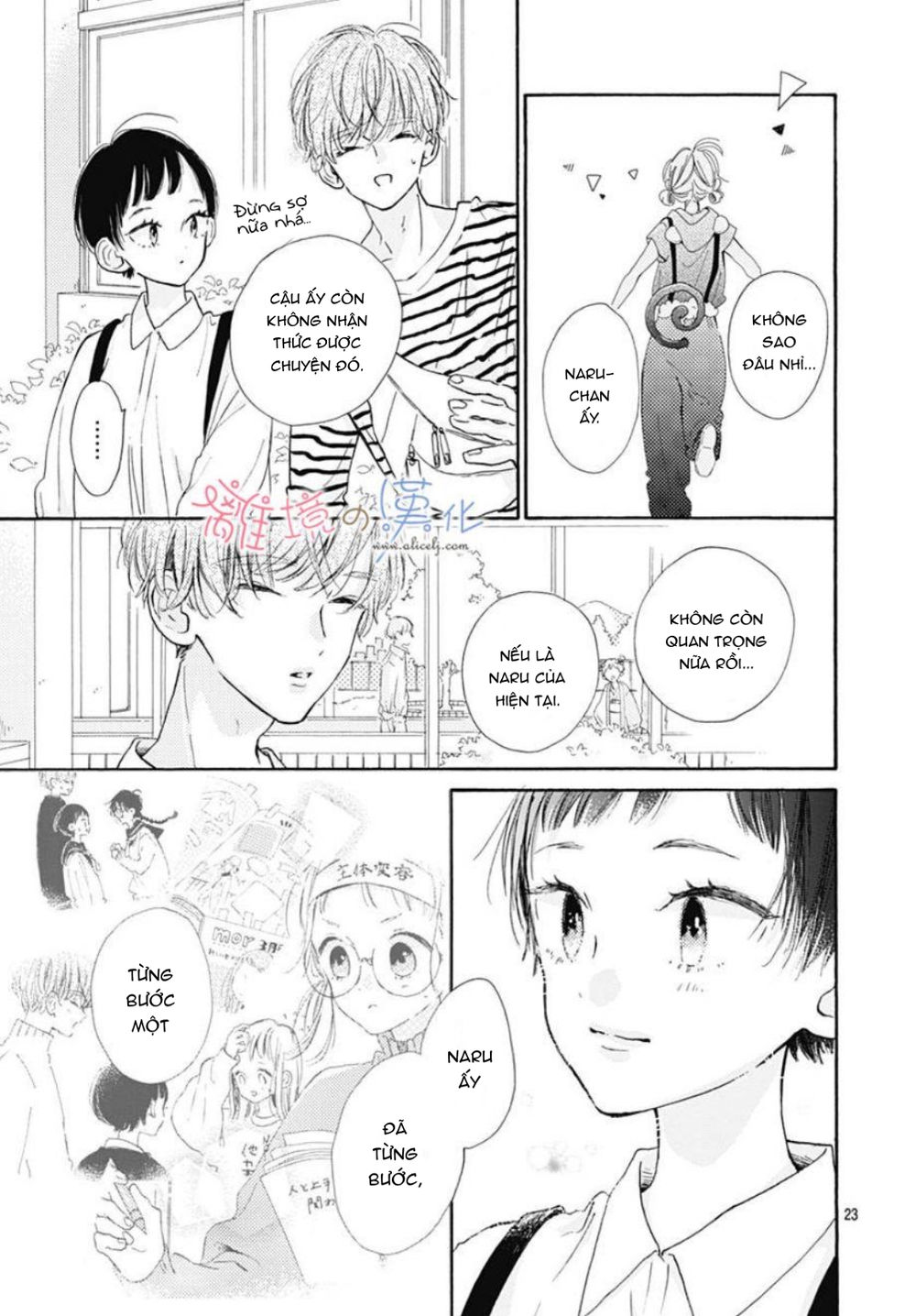 Hinata No Blue Chapter 4 - 24