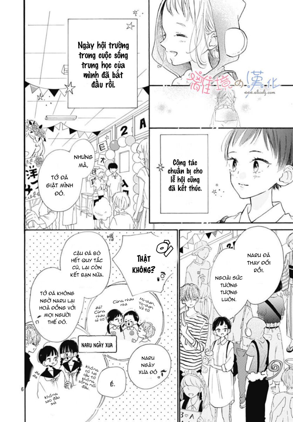 Hinata No Blue Chapter 4 - 7