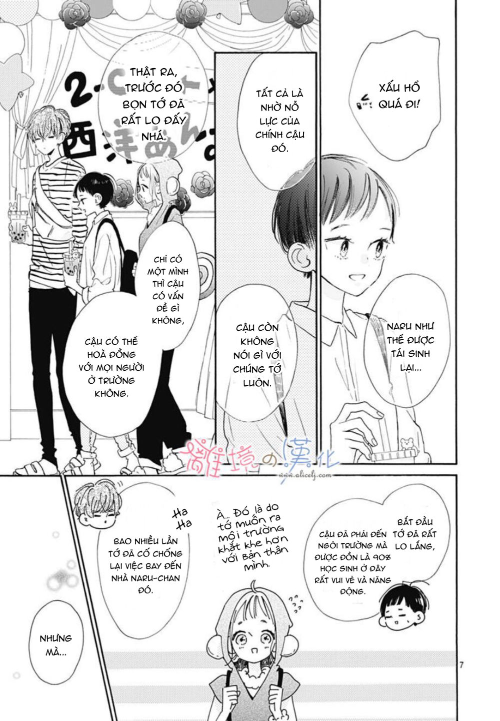 Hinata No Blue Chapter 4 - 8