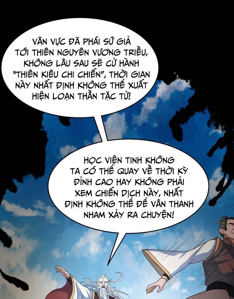 Tiên Đế Trở Về Chapter 113 - 7