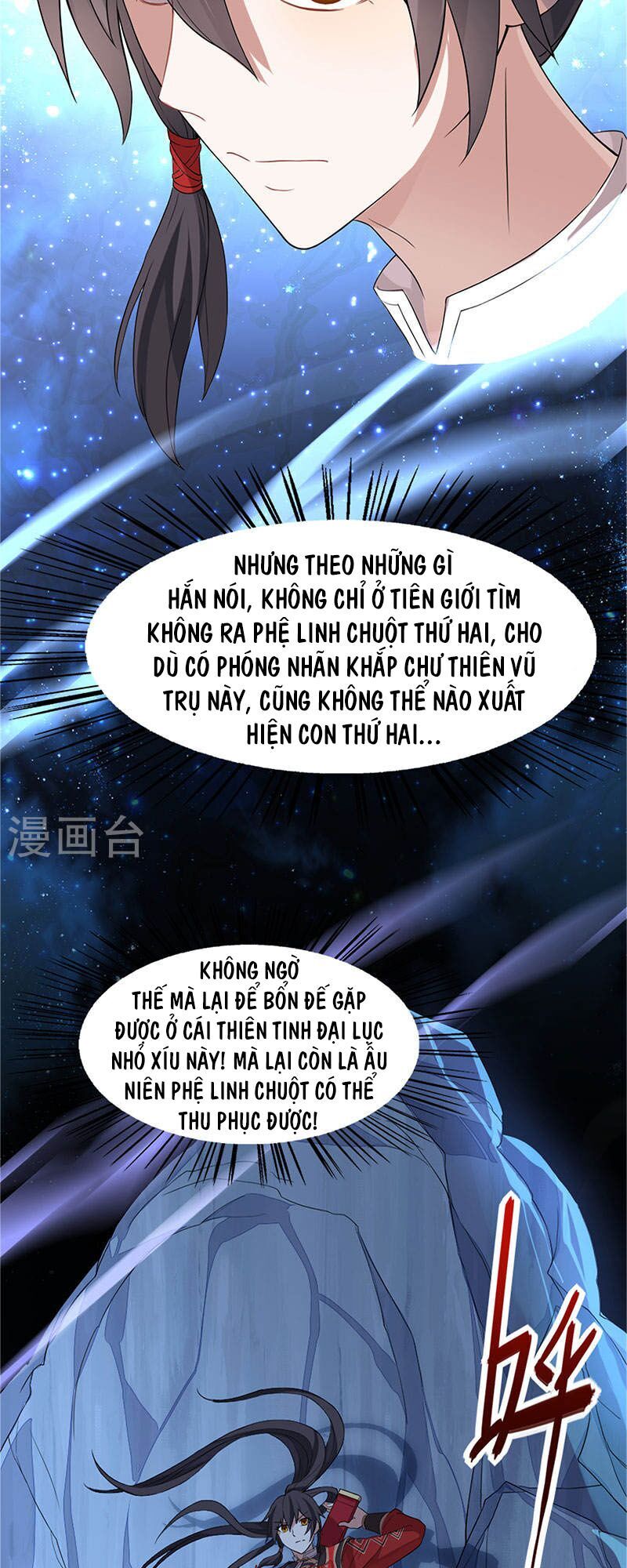 Tiên Đế Trở Về Chapter 48 - 9