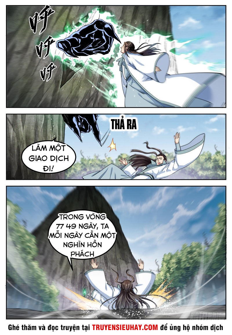 Sơn Hải Phong Thần Chapter 49 - 7