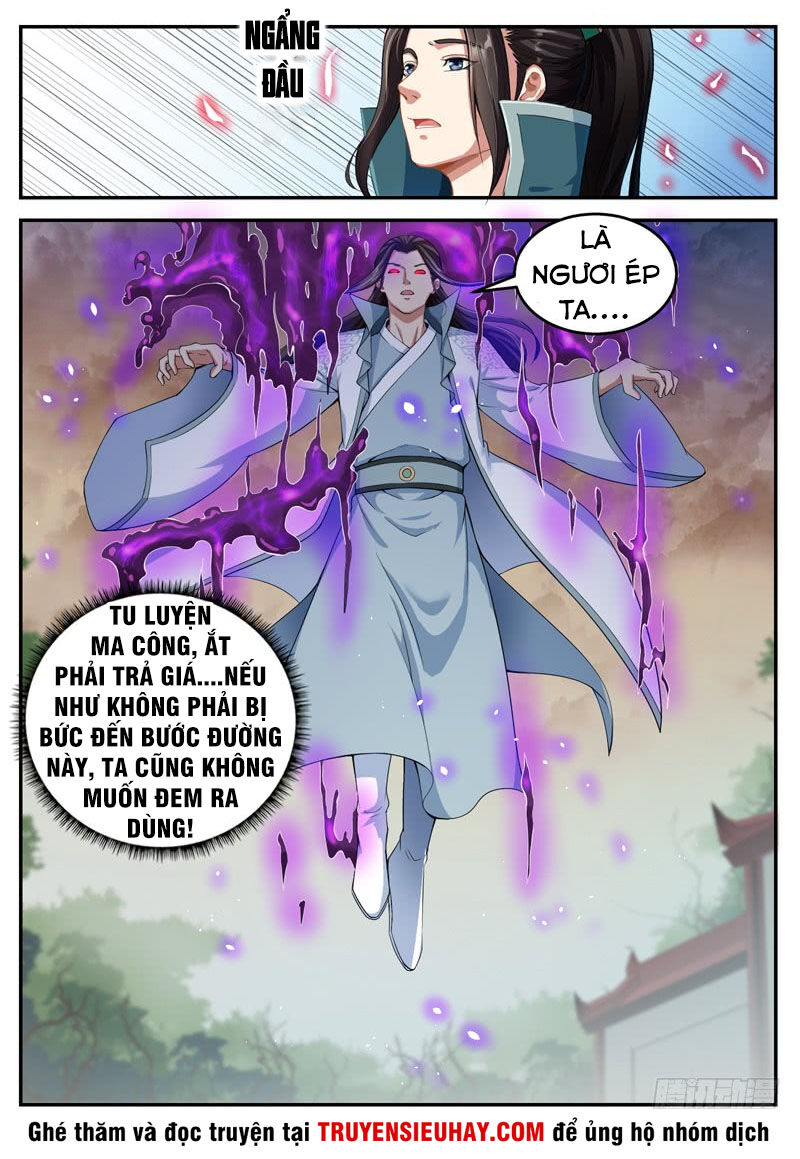 Sơn Hải Phong Thần Chapter 58 - 10