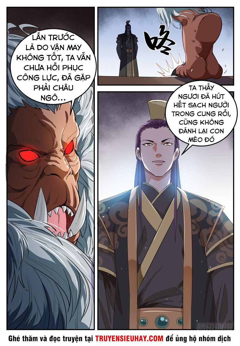 Sơn Hải Phong Thần Chapter 94 - 2