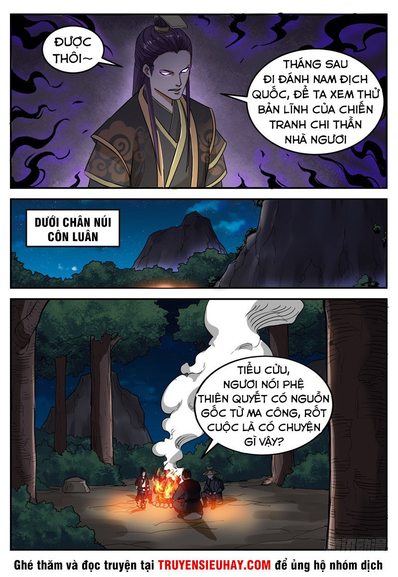 Sơn Hải Phong Thần Chapter 94 - 5