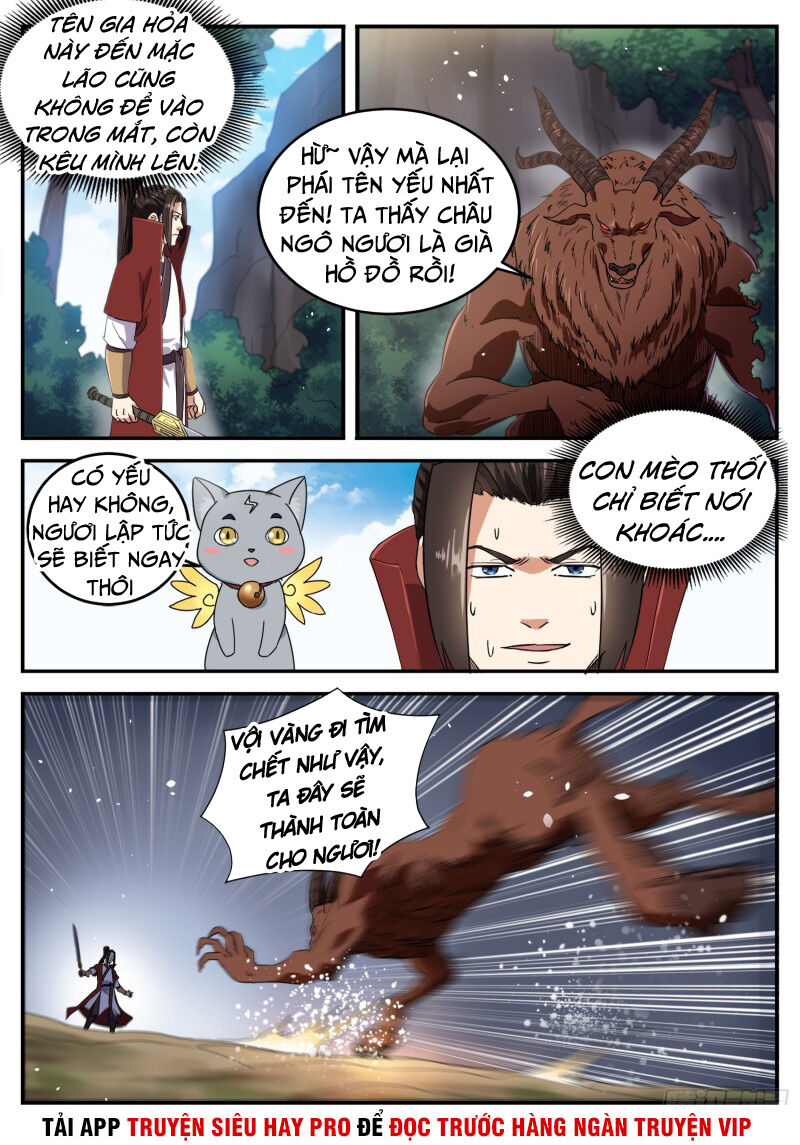 Sơn Hải Phong Thần Chapter 99 - 2