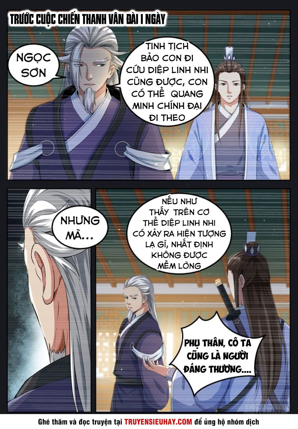 Sơn Hải Phong Thần Chapter 62 - 3